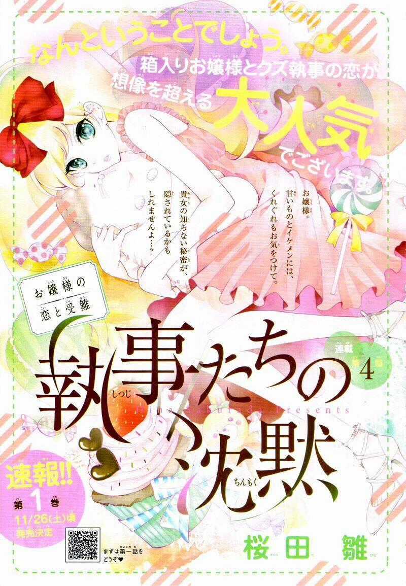 Cuộc Tình Cà Rốt - Chapter 4 - Trang 2