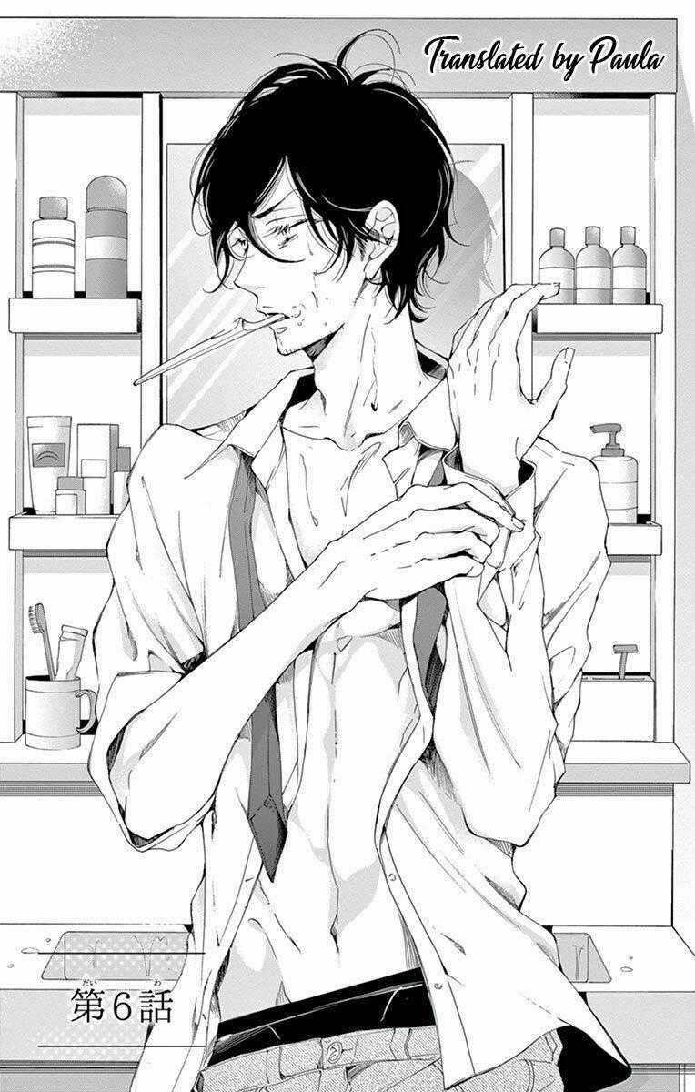 Cuộc Tình Cà Rốt - Chapter 6 - Trang 2