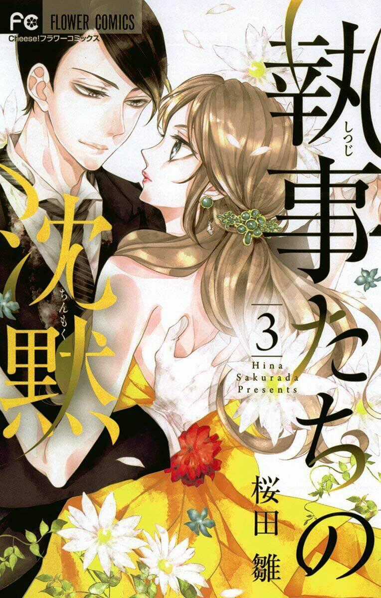 Cuộc Tình Cà Rốt - Chapter 8 - Trang 2