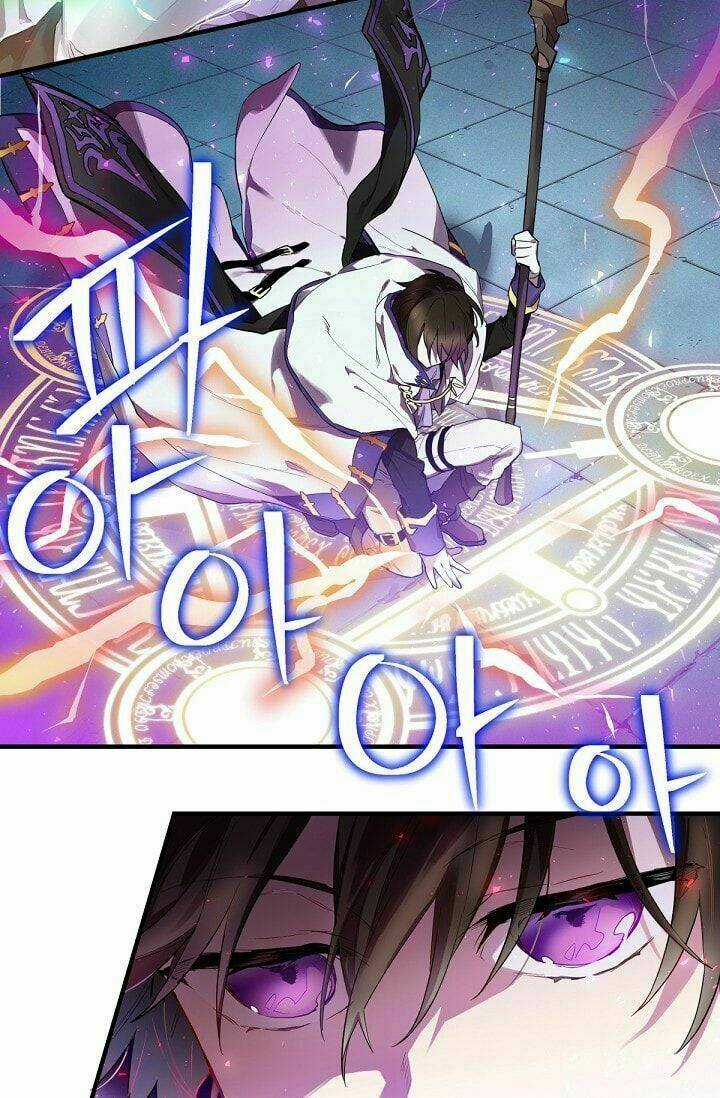 Cuộc Trả Thù Bắt Đầu - Chapter 0 - Trang 7