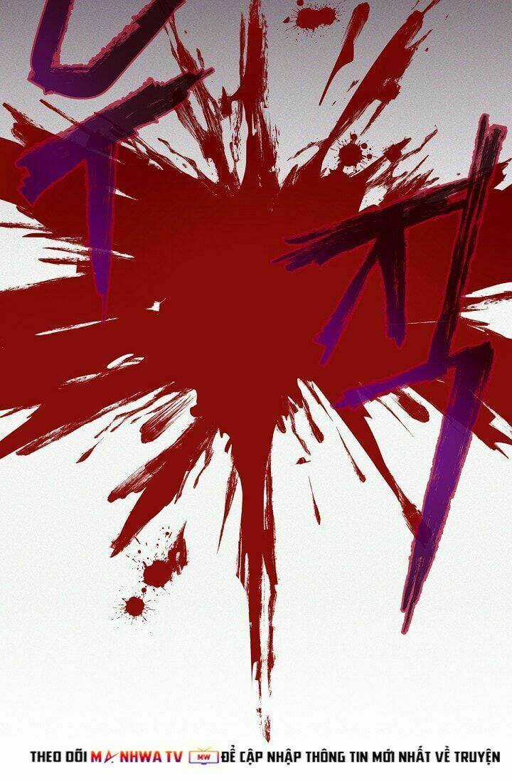 Cuộc Trả Thù Bắt Đầu - Chapter 1 - Trang 5