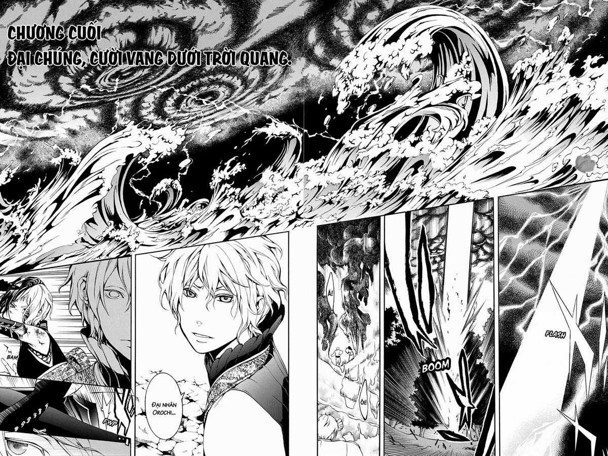 CƯỜI DƯỚI BẦU TRỜI U ÁM - Chapter 27 - Trang 3