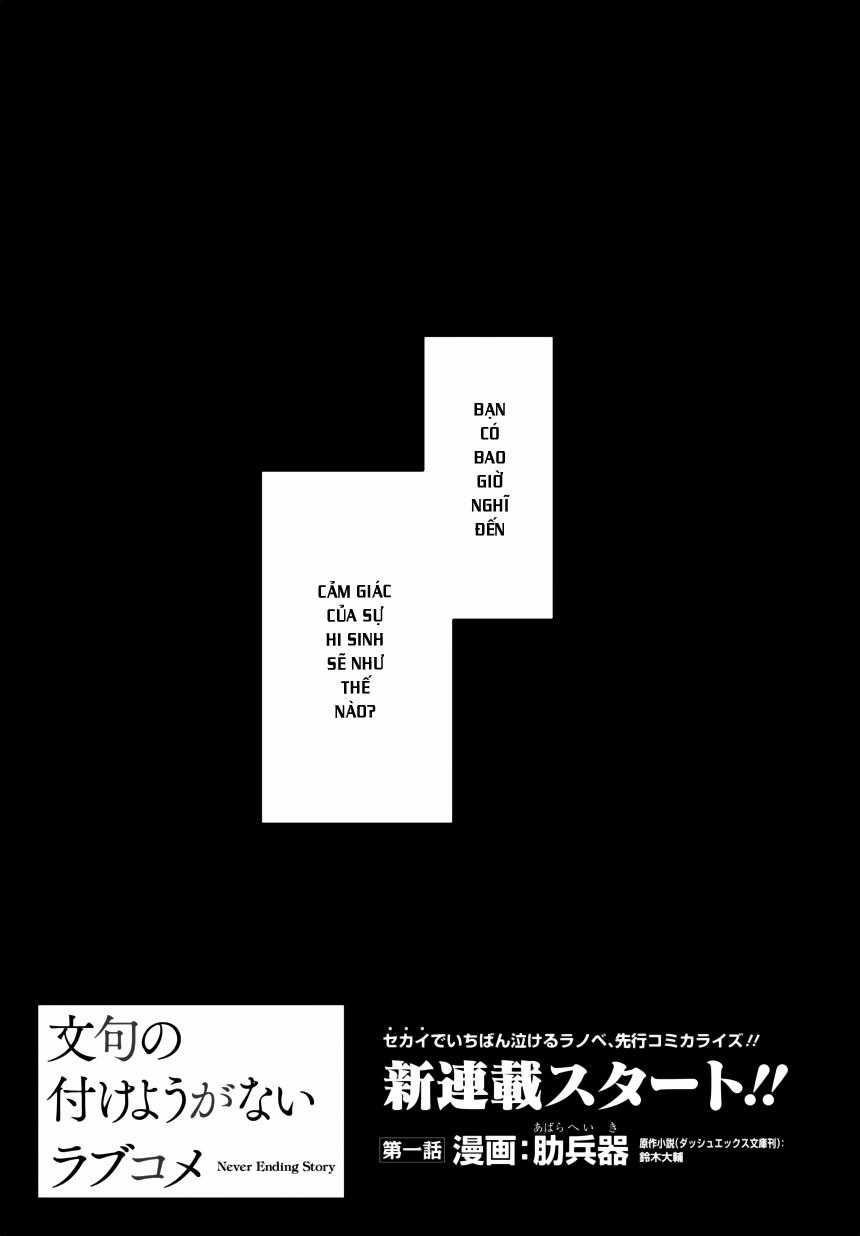 Cưới Tôi Đi! - Chapter 1 - Trang 2