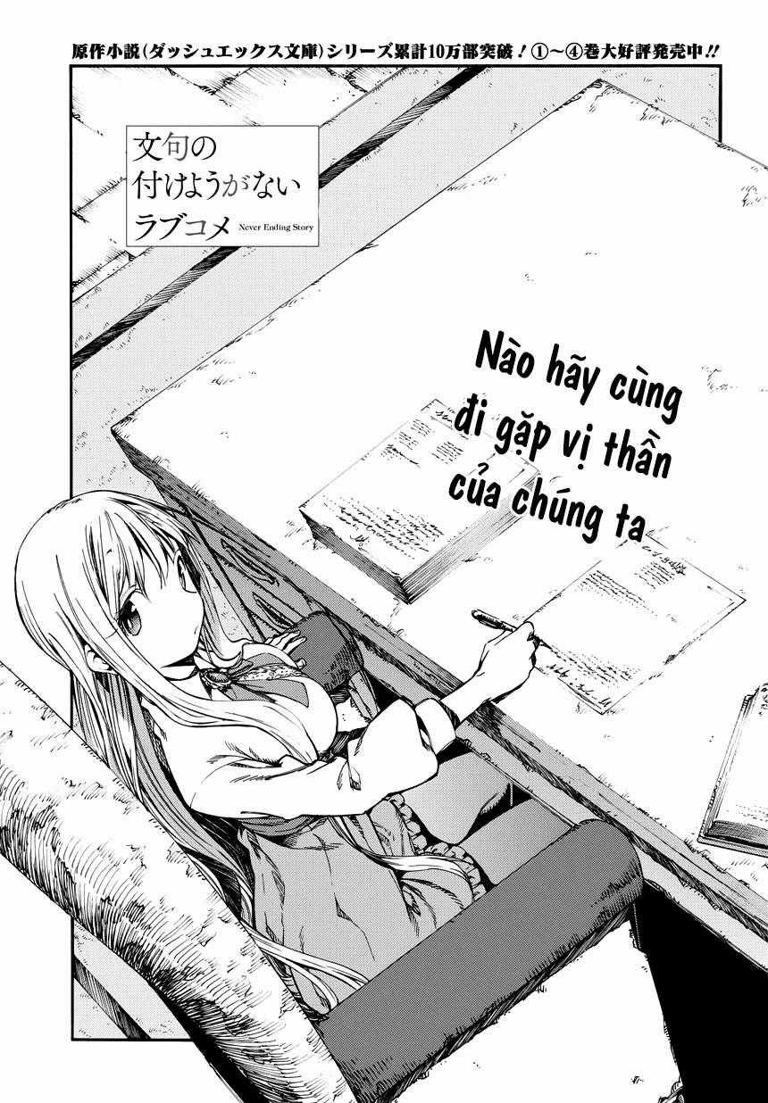 Cưới Tôi Đi! - Chapter 12 - Trang 1