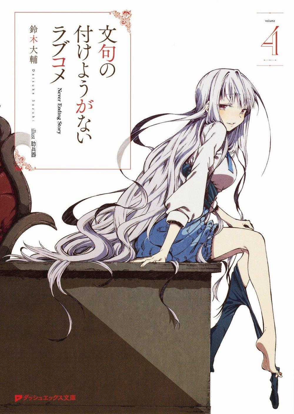 Cưới Tôi Đi! - Chapter 19 - Trang 15