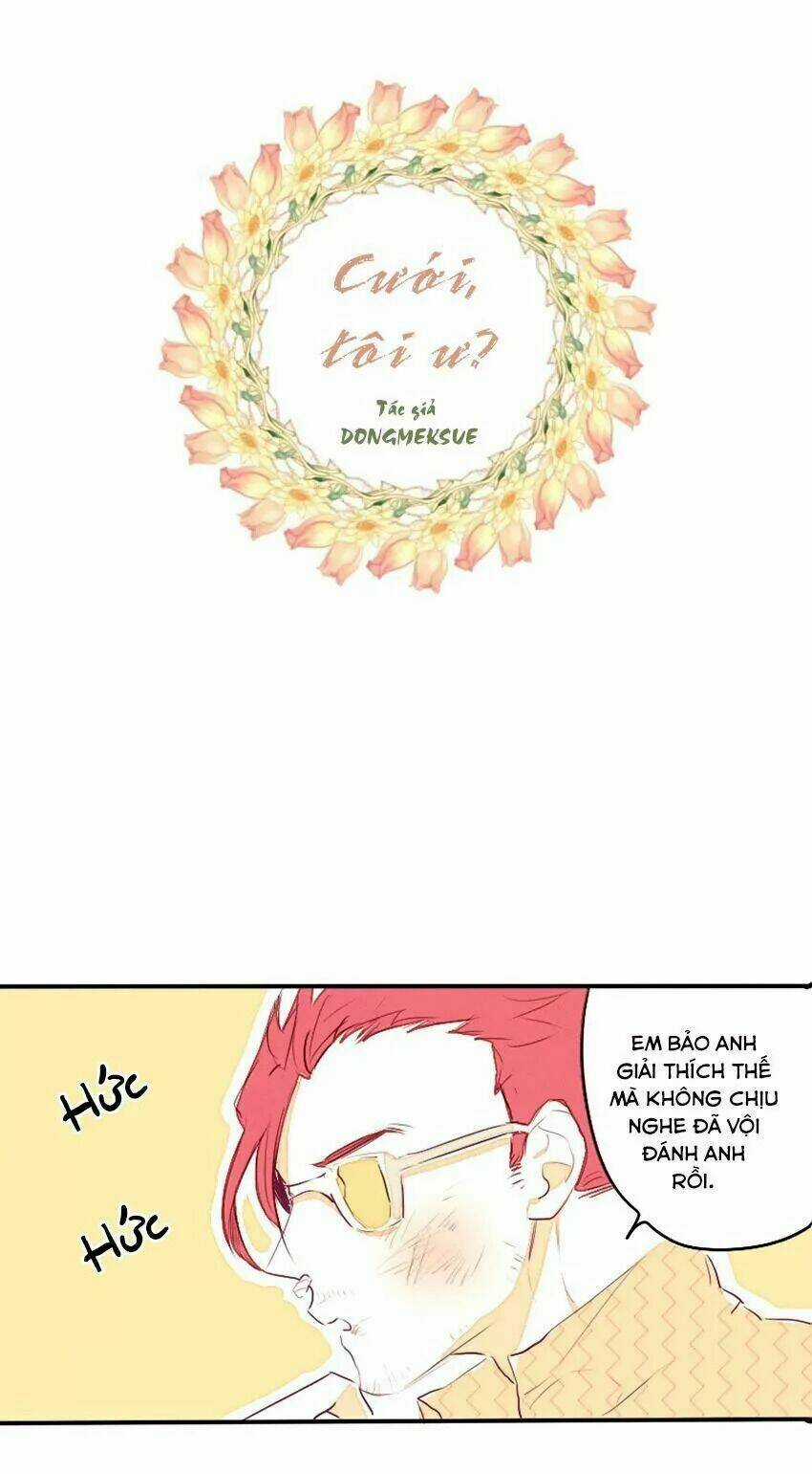 Cưới, Tôi Ư? - Chapter 26 - Trang 11