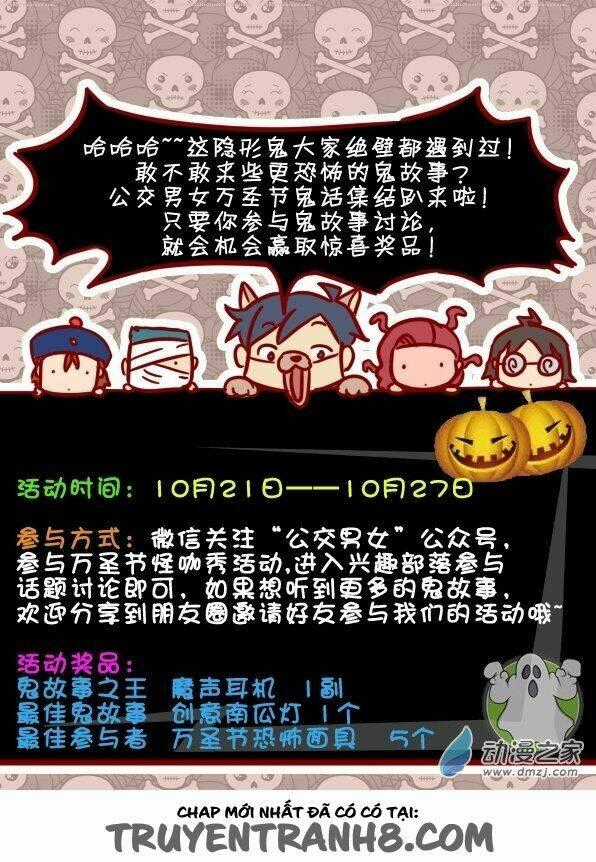 Cười Trên Xe Bus - Chapter 101 - Trang 11