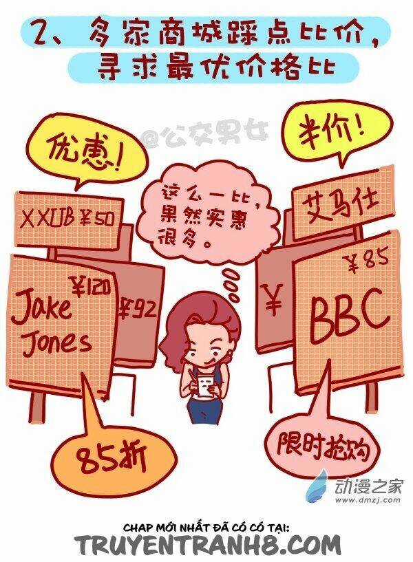 Cười Trên Xe Bus - Chapter 112 - Trang 3