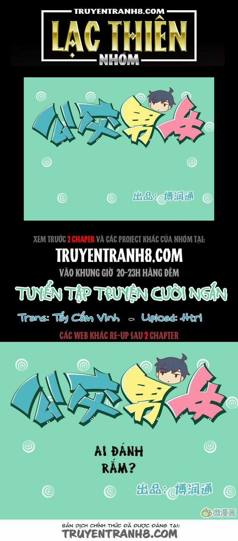 Cười Trên Xe Bus - Chapter 2 - Trang 1