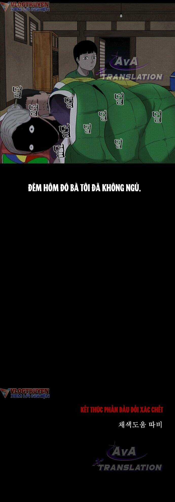 cuốn nhật ký kỳ lạ - Chapter 1 - Trang 115