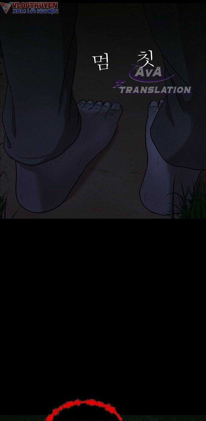 cuốn nhật ký kỳ lạ - Chapter 1 - Trang 45