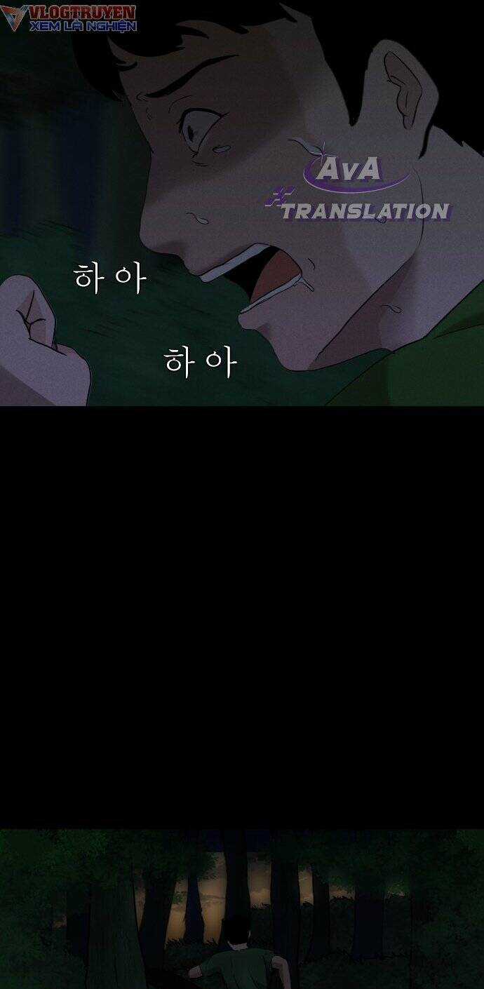 cuốn nhật ký kỳ lạ - Chapter 1 - Trang 69