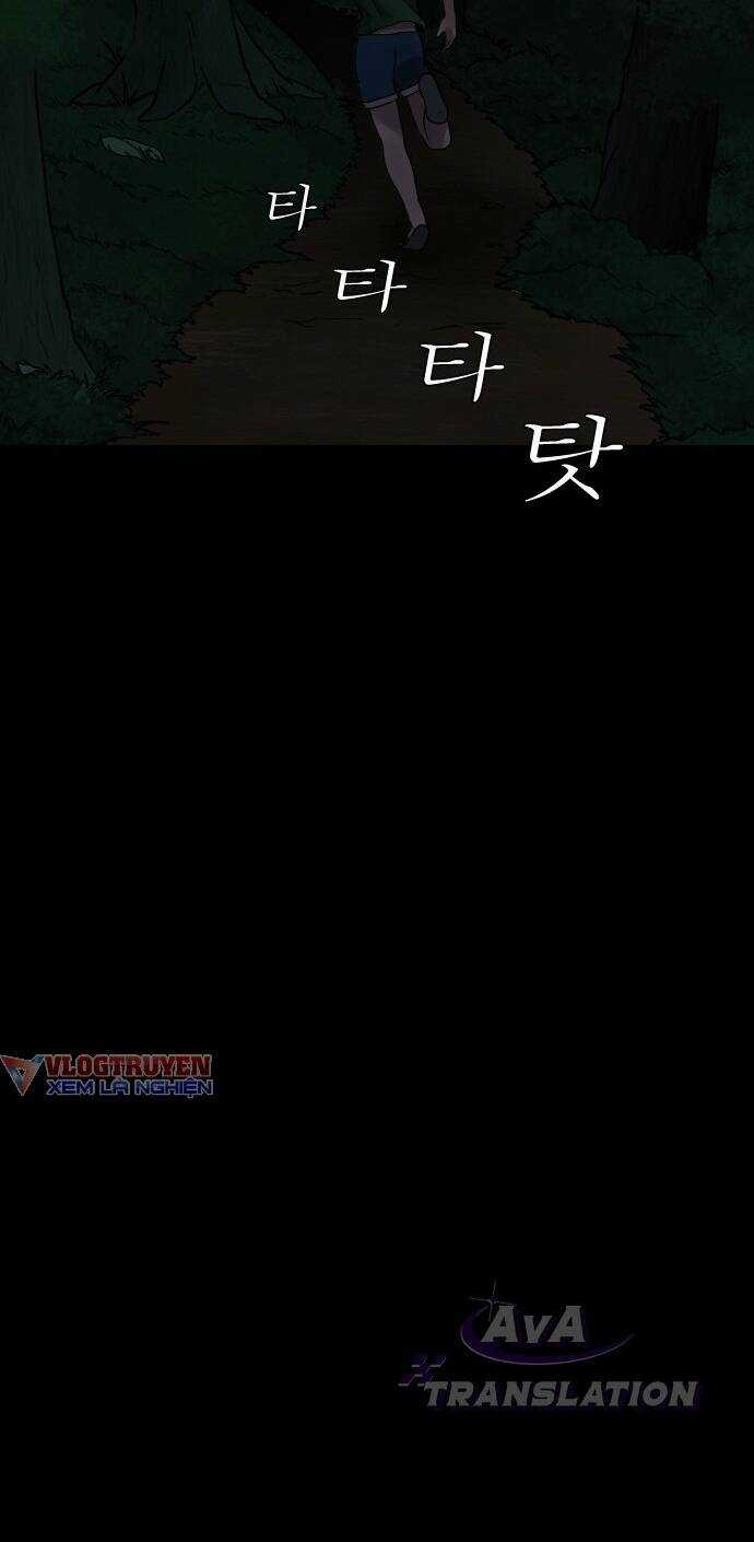 cuốn nhật ký kỳ lạ - Chapter 1 - Trang 70