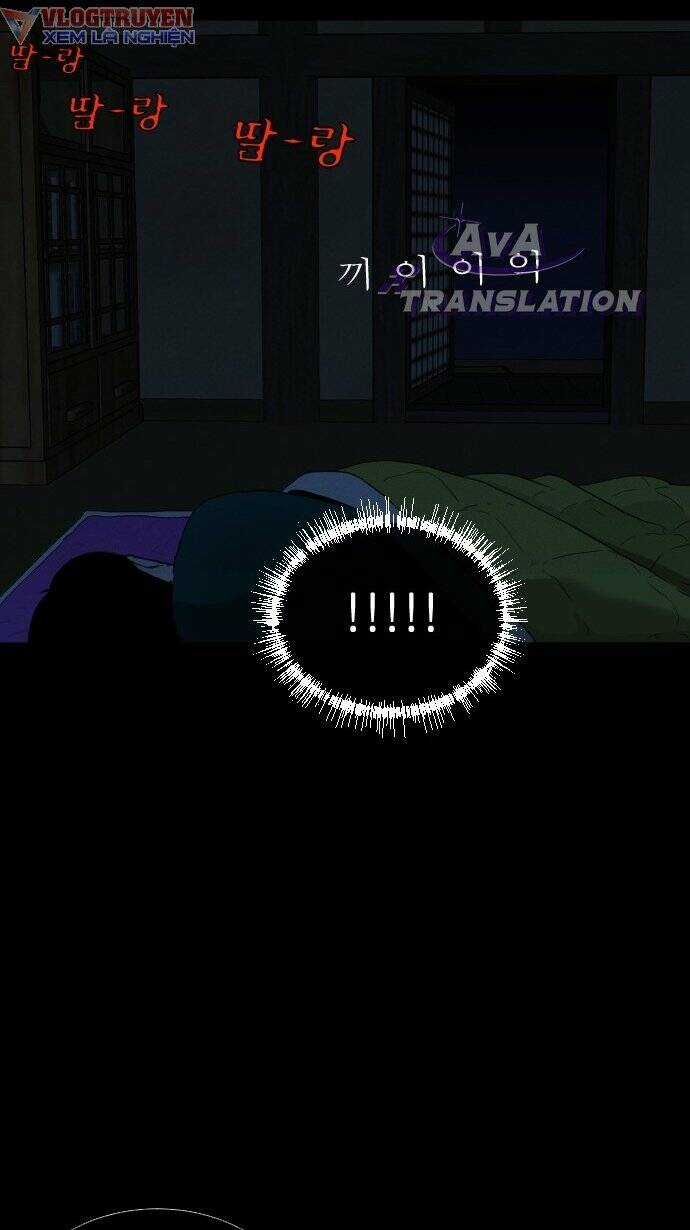 cuốn nhật ký kỳ lạ - Chapter 1 - Trang 81