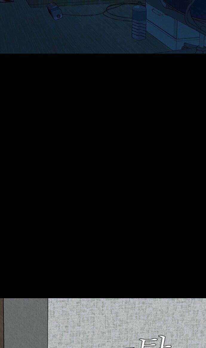 cuốn nhật ký kỳ lạ - Chapter 10 - Trang 54