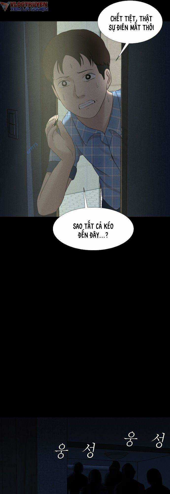 cuốn nhật ký kỳ lạ - Chapter 10 - Trang 86