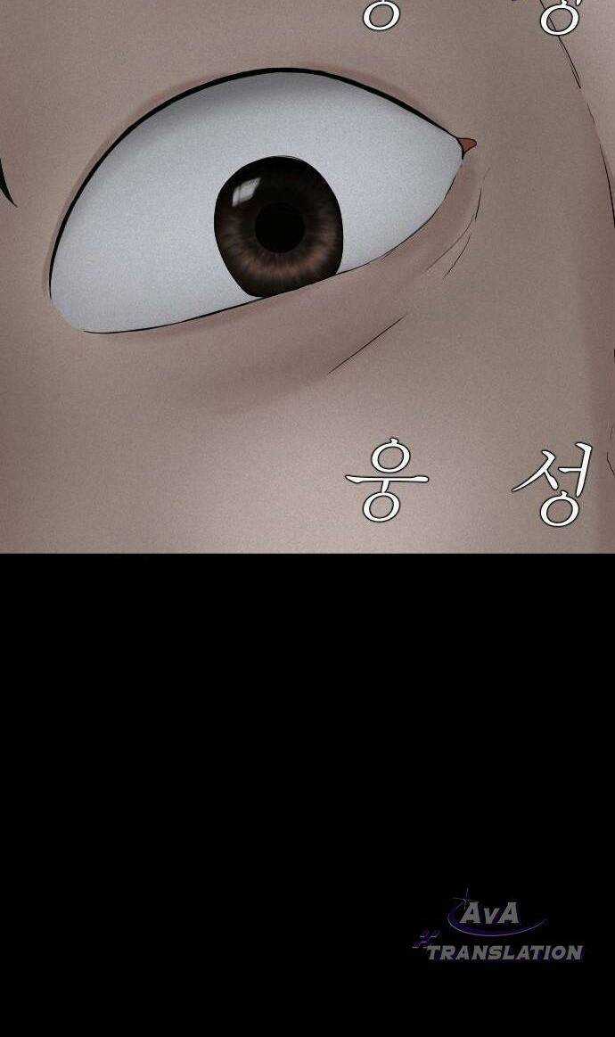 cuốn nhật ký kỳ lạ - Chapter 11 - Trang 29