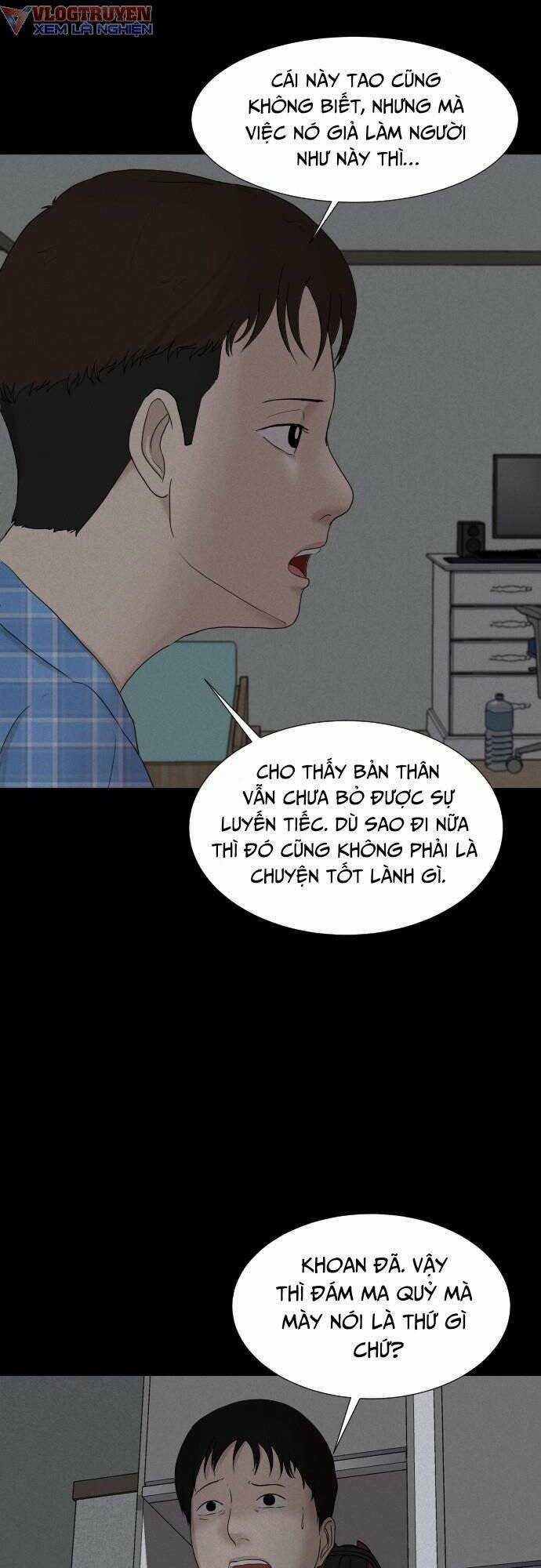 cuốn nhật ký kỳ lạ - Chapter 11 - Trang 6