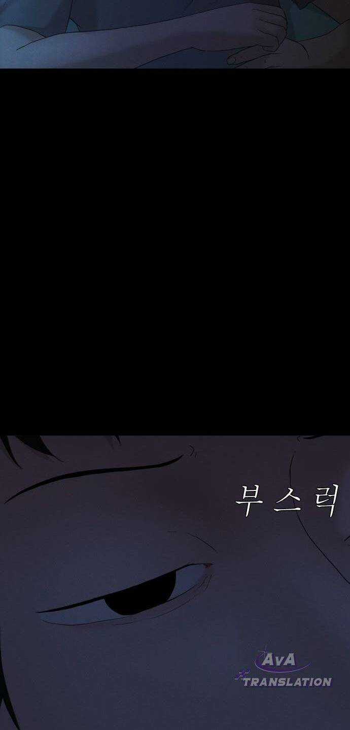 cuốn nhật ký kỳ lạ - Chapter 11 - Trang 53