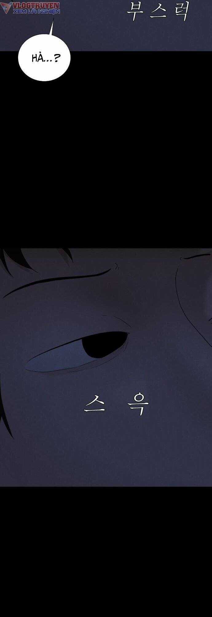 cuốn nhật ký kỳ lạ - Chapter 11 - Trang 54