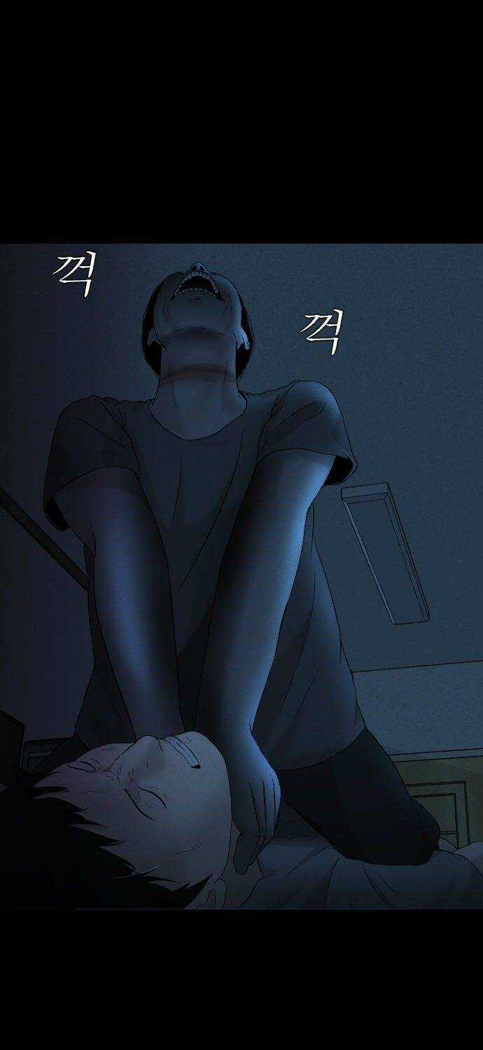 cuốn nhật ký kỳ lạ - Chapter 11 - Trang 70