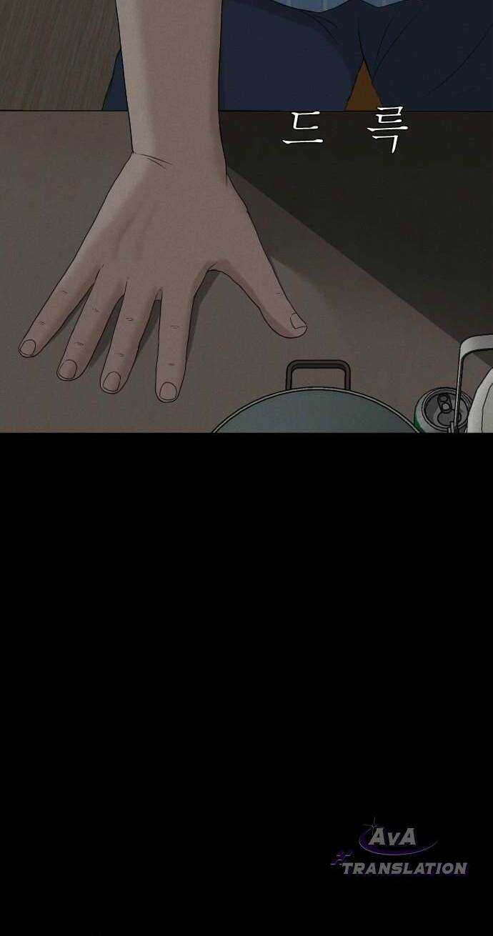 cuốn nhật ký kỳ lạ - Chapter 11 - Trang 8