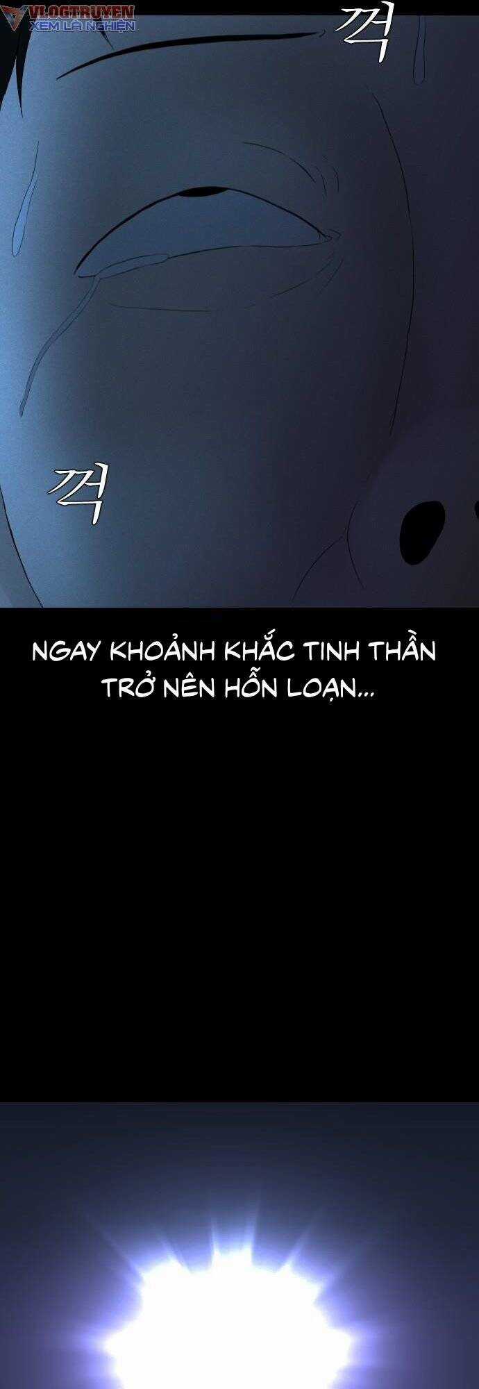 cuốn nhật ký kỳ lạ - Chapter 11 - Trang 78