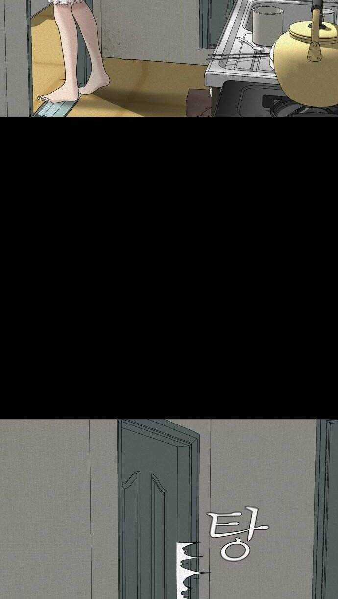 cuốn nhật ký kỳ lạ - Chapter 12 - Trang 55