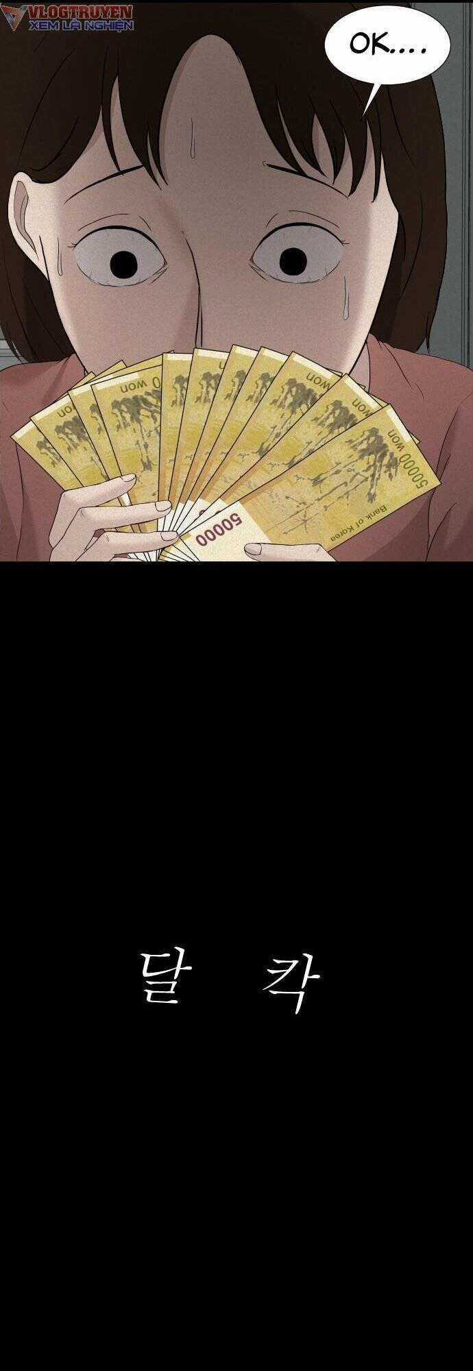 cuốn nhật ký kỳ lạ - Chapter 12 - Trang 78