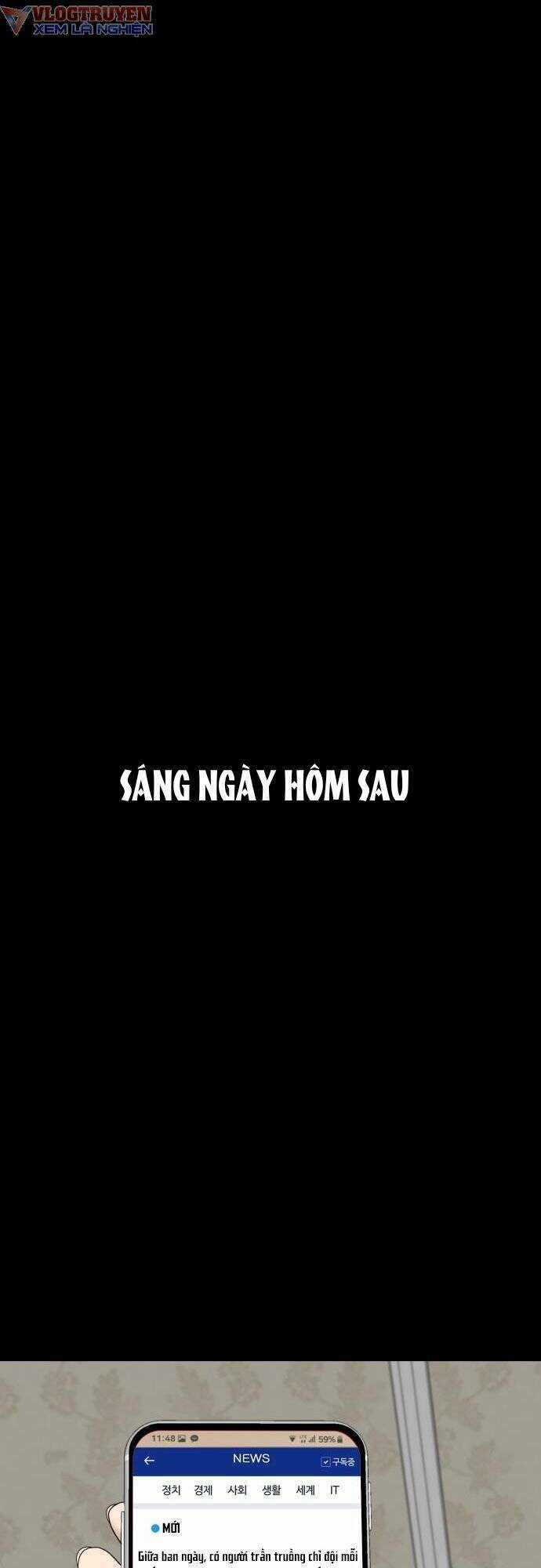 cuốn nhật ký kỳ lạ - Chapter 12 - Trang 84