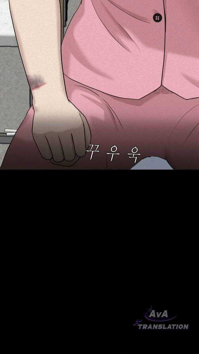 cuốn nhật ký kỳ lạ - Chapter 14 - Trang 14