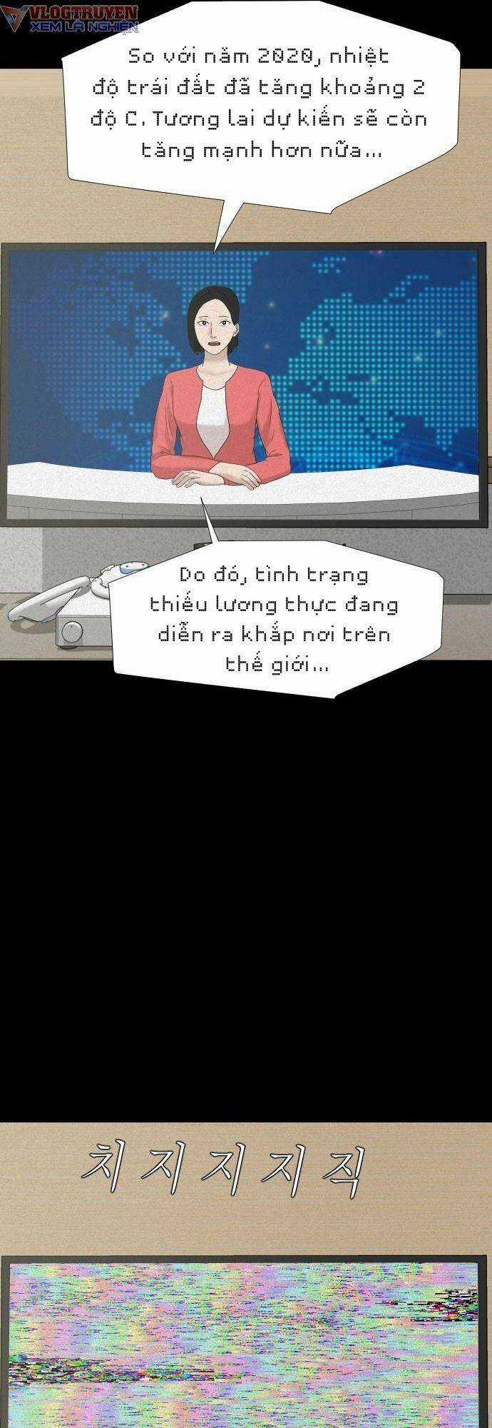 cuốn nhật ký kỳ lạ - Chapter 14 - Trang 15