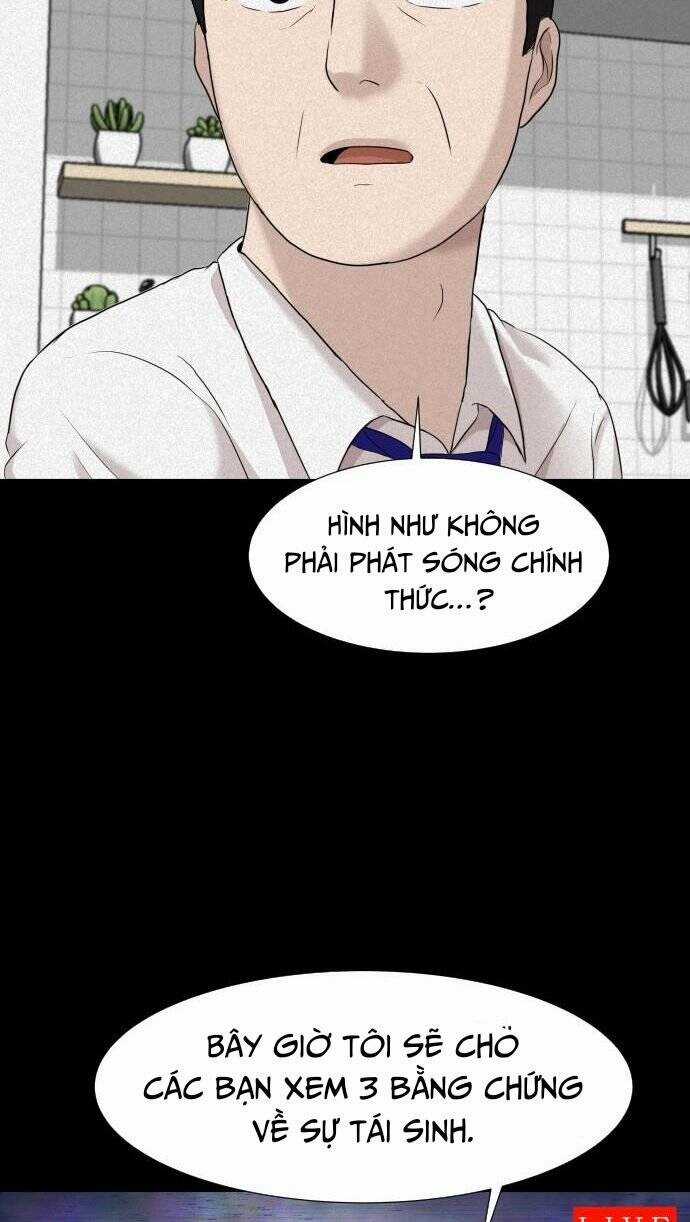 cuốn nhật ký kỳ lạ - Chapter 14 - Trang 19