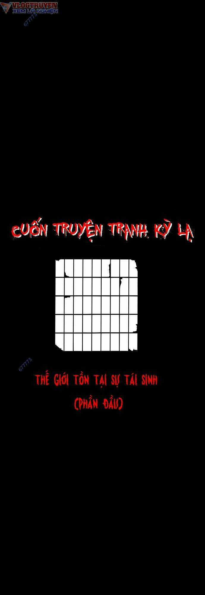 cuốn nhật ký kỳ lạ - Chapter 14 - Trang 3