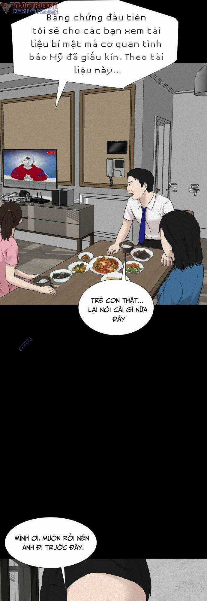 cuốn nhật ký kỳ lạ - Chapter 14 - Trang 21