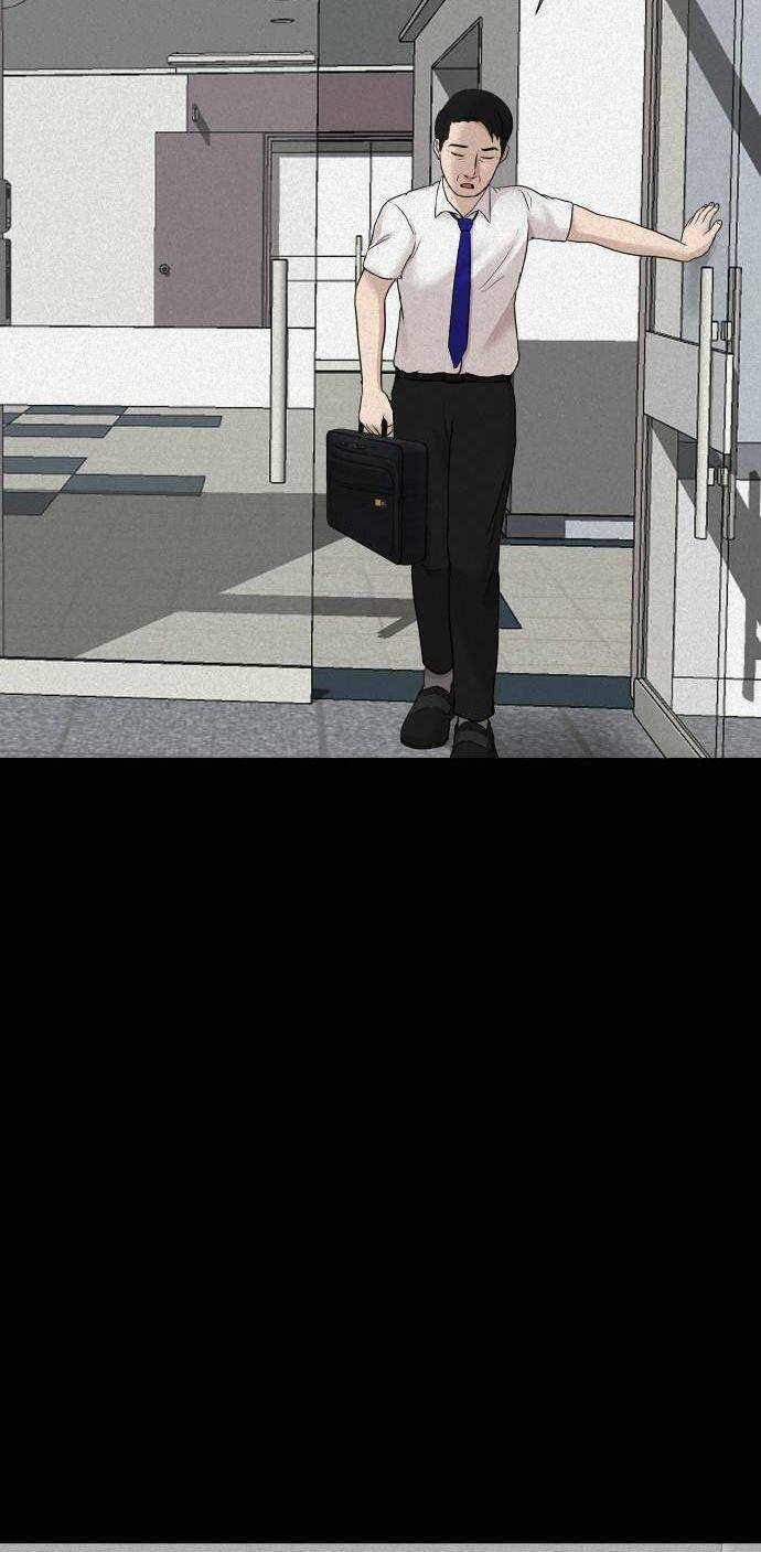 cuốn nhật ký kỳ lạ - Chapter 14 - Trang 28