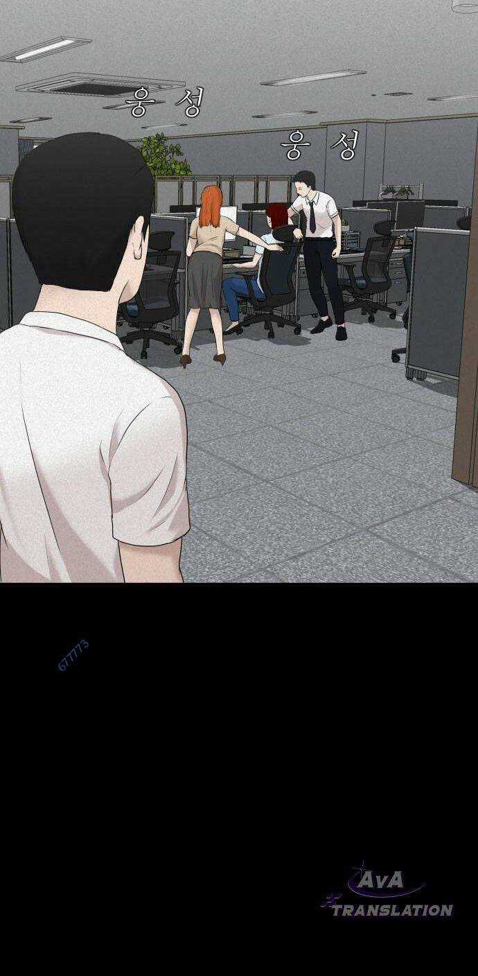 cuốn nhật ký kỳ lạ - Chapter 14 - Trang 29