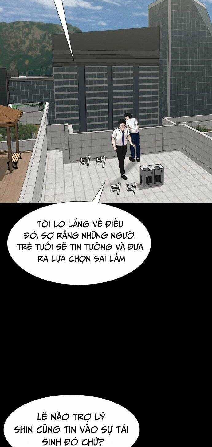 cuốn nhật ký kỳ lạ - Chapter 14 - Trang 37