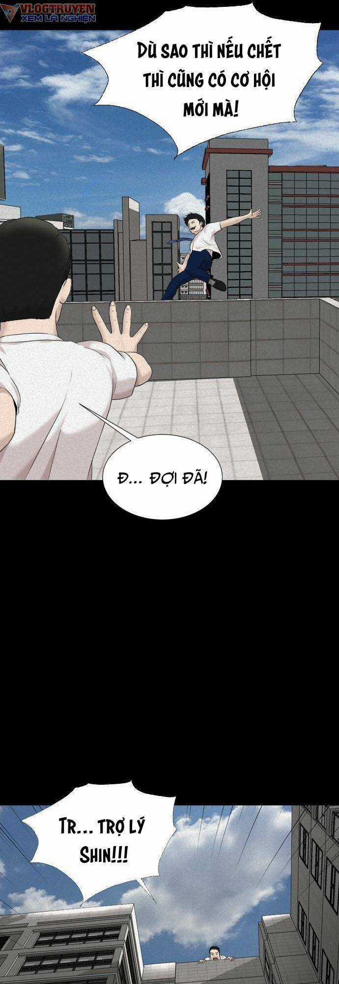 cuốn nhật ký kỳ lạ - Chapter 14 - Trang 45