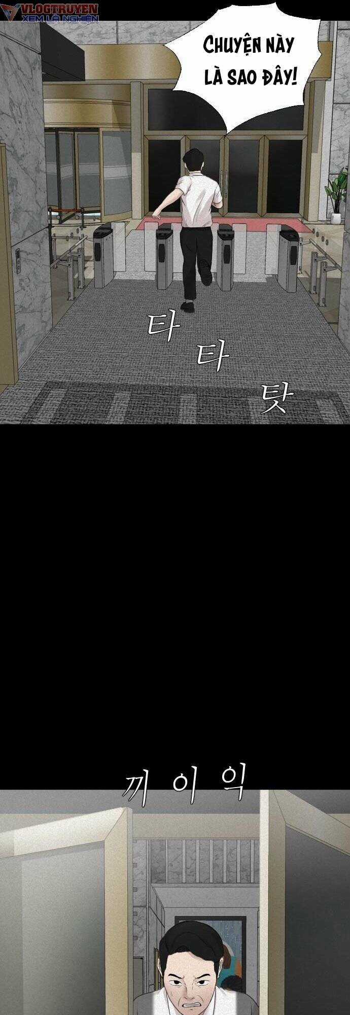 cuốn nhật ký kỳ lạ - Chapter 14 - Trang 48