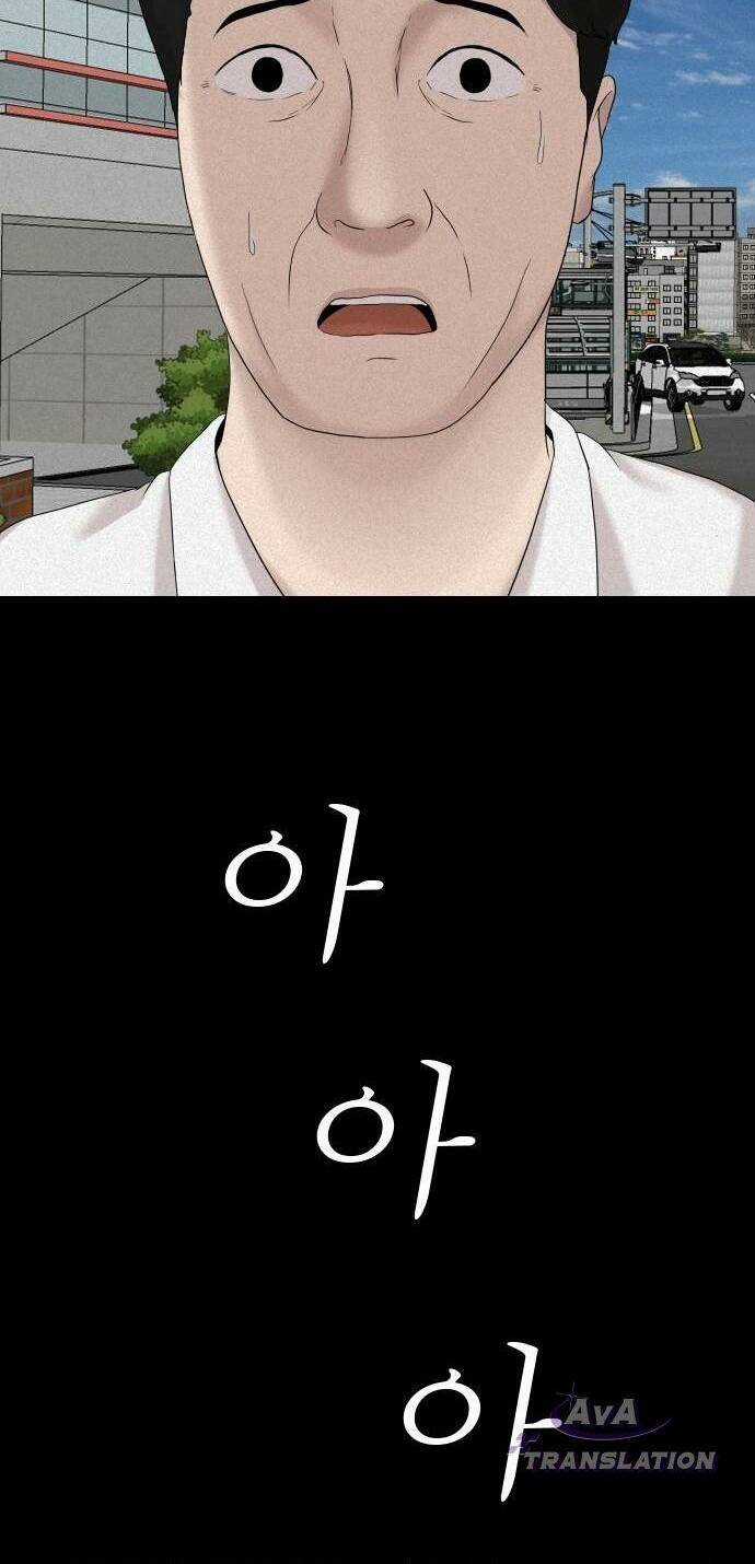 cuốn nhật ký kỳ lạ - Chapter 14 - Trang 53