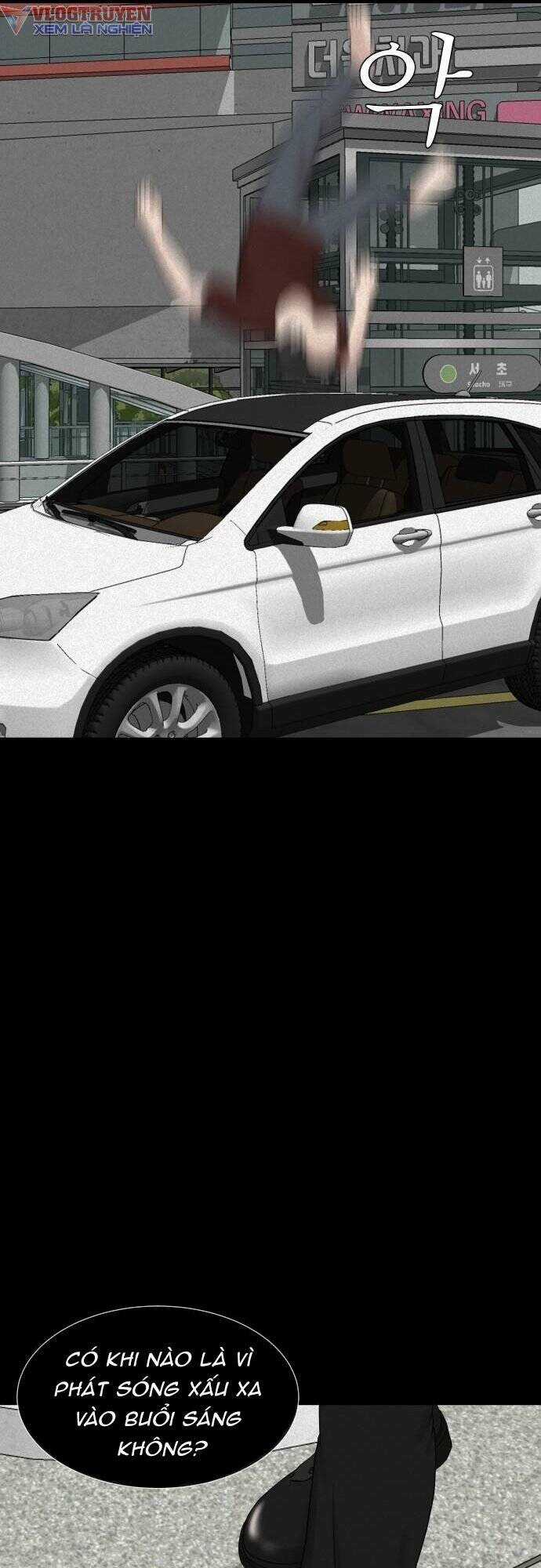 cuốn nhật ký kỳ lạ - Chapter 14 - Trang 54