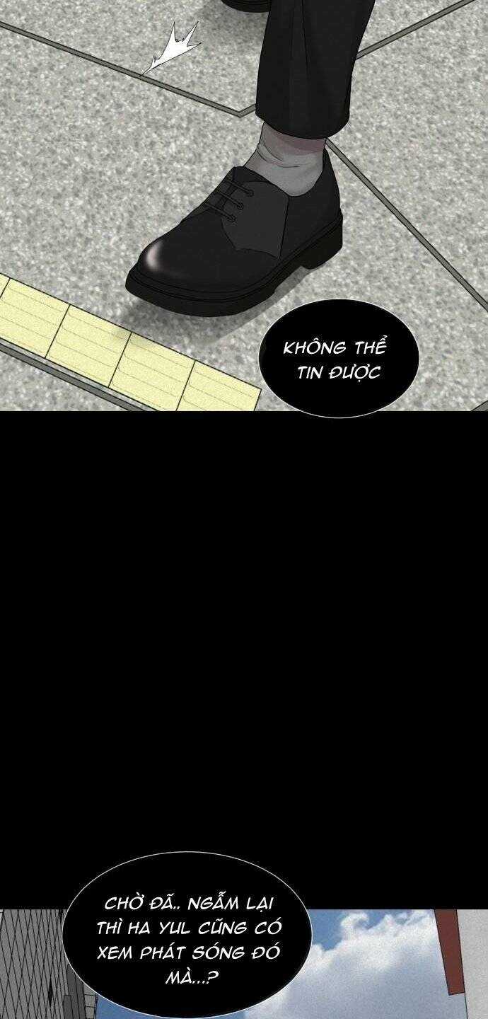cuốn nhật ký kỳ lạ - Chapter 14 - Trang 55