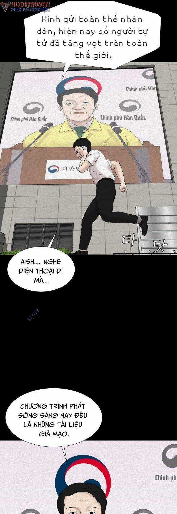 cuốn nhật ký kỳ lạ - Chapter 14 - Trang 57