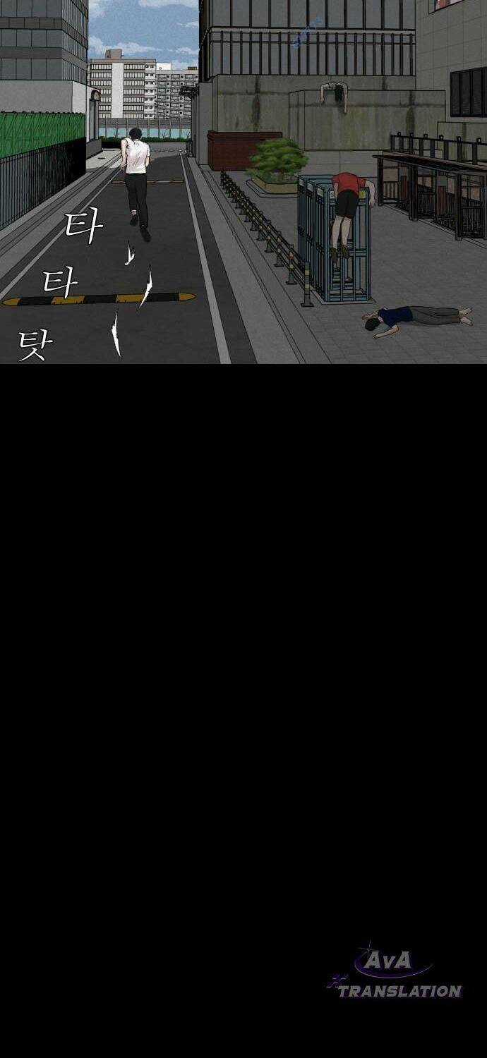 cuốn nhật ký kỳ lạ - Chapter 14 - Trang 59