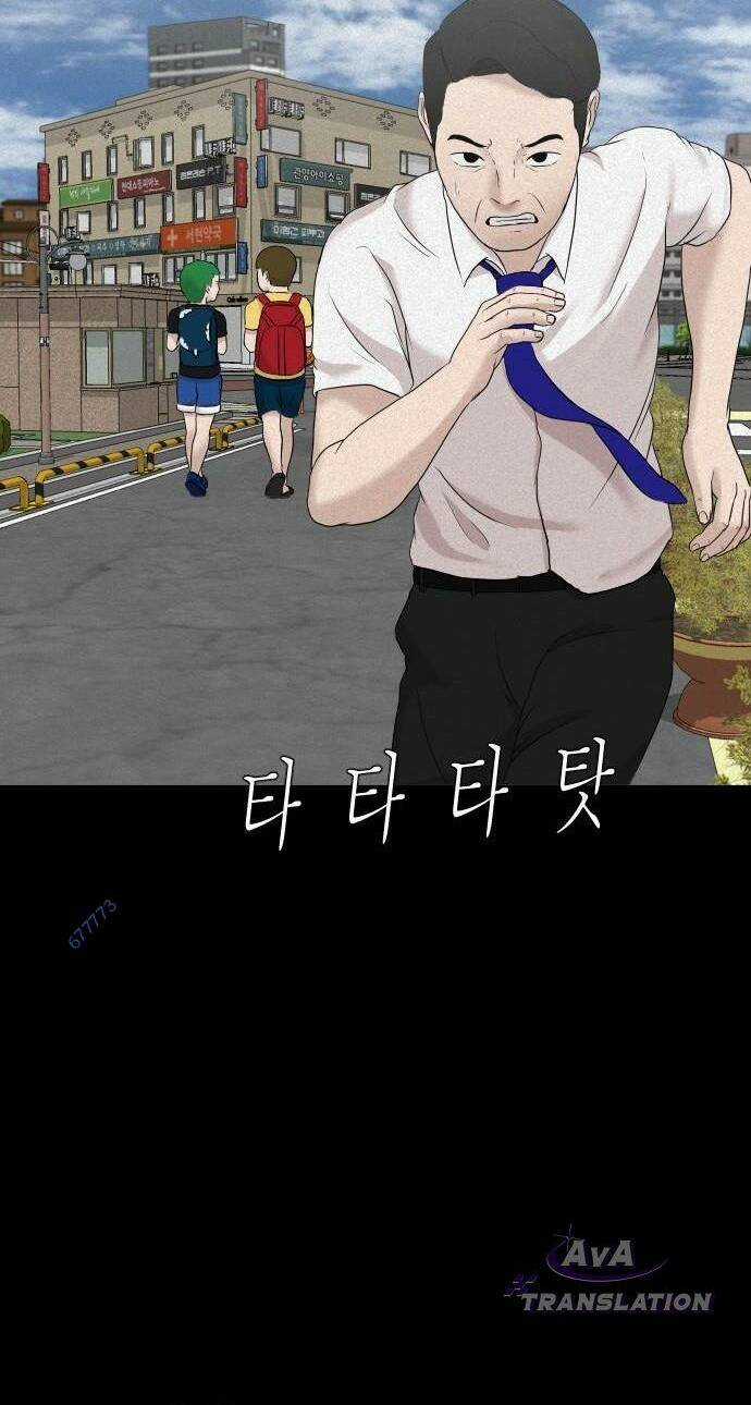 cuốn nhật ký kỳ lạ - Chapter 14 - Trang 65