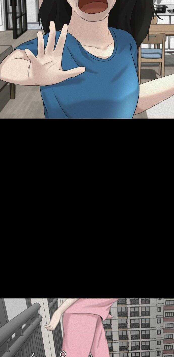 cuốn nhật ký kỳ lạ - Chapter 14 - Trang 73