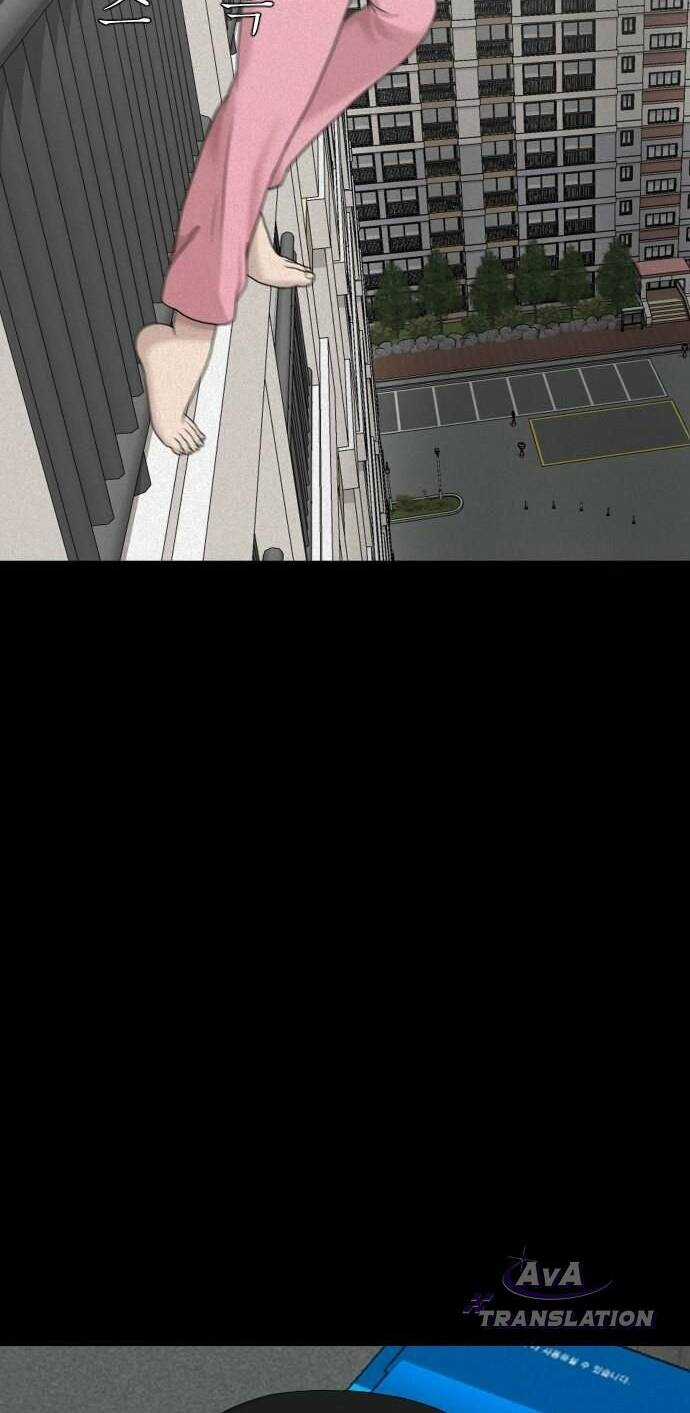 cuốn nhật ký kỳ lạ - Chapter 14 - Trang 74