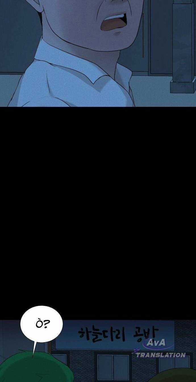 cuốn nhật ký kỳ lạ - Chapter 15 - Trang 44