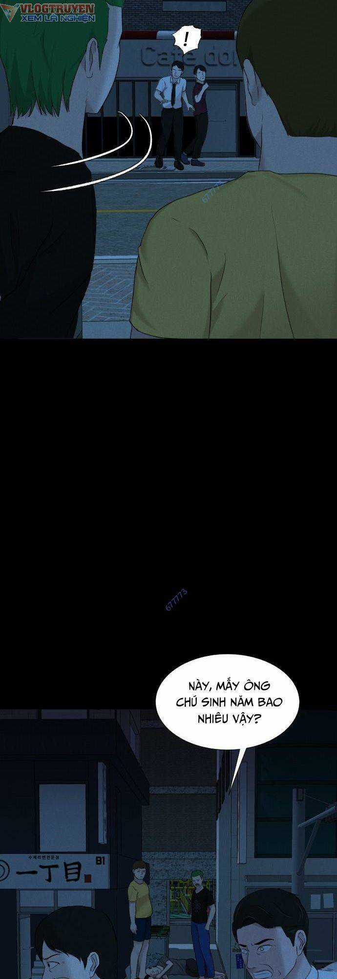 cuốn nhật ký kỳ lạ - Chapter 15 - Trang 45